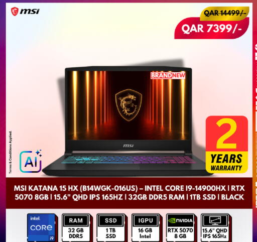 available at رويس العالمية للتجارة والخدمات in قطر - أم صلال