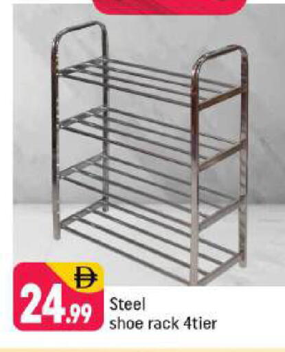 available at شكلان ماركت in الإمارات العربية المتحدة , الامارات - دبي