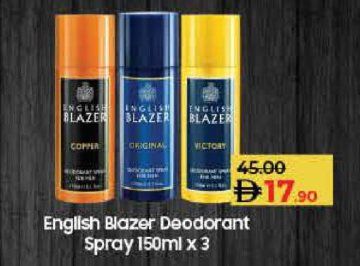 available at Lulu Hypermarket in UAE - Dubai