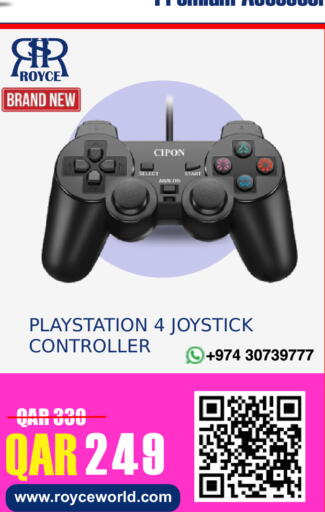 available at رويس العالمية للتجارة والخدمات in قطر - أم صلال