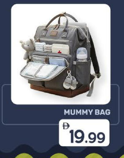 available at Mark & Save in UAE - Dubai