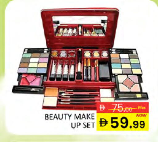 available at Al Madina  in UAE - Dubai