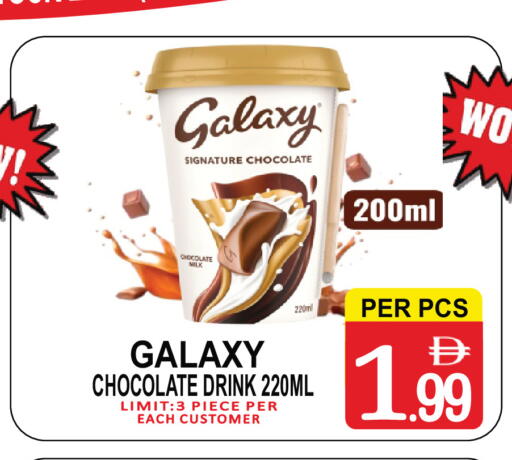 available at Gift Point in UAE - Dubai