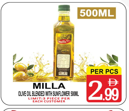 available at جفت بوينت in الإمارات العربية المتحدة , الامارات - دبي