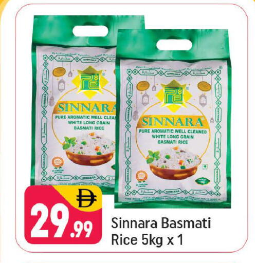 available at Shaklan  in UAE - Dubai