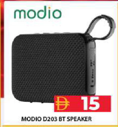 available at جراند هايبر ماركت in الإمارات العربية المتحدة , الامارات - دبي