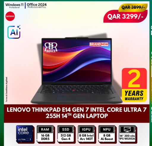 available at Royce World Trading & Services W.L.L in Qatar - Al Khor