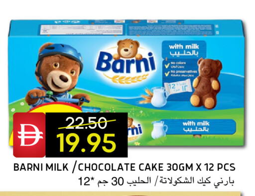 available at Select Market in UAE - Abu Dhabi