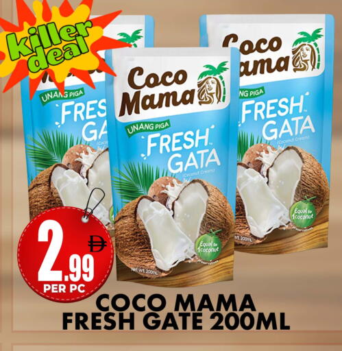 Coconut available at مركز الخصومات سنترو in الإمارات العربية المتحدة , الامارات - دبي