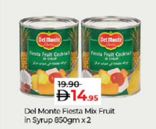 available at Lulu Hypermarket in UAE - Al Ain
