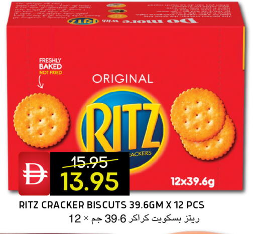 available at Select Market in UAE - Abu Dhabi