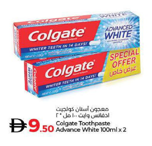 available at Lulu Hypermarket in UAE - Dubai