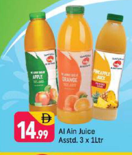 Apple Pineapple available at Shaklan  in UAE - Dubai