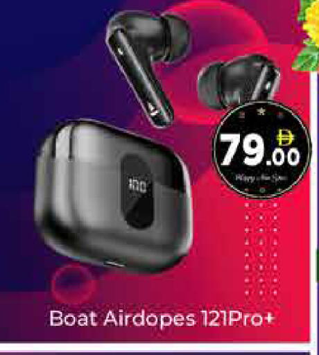 available at ايكو مول & ايكو هايبرماركت in الإمارات العربية المتحدة , الامارات - دبي