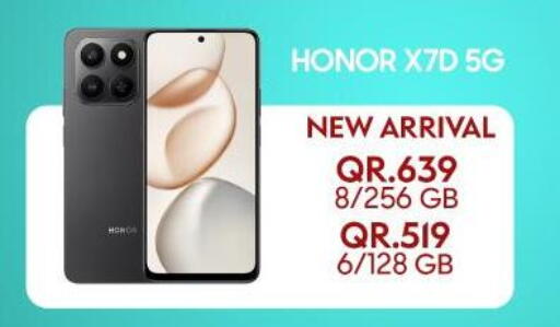 available at القاهرة للهواتف in قطر - الريان