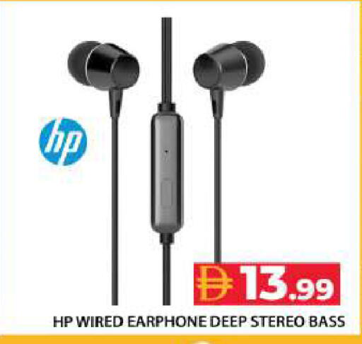 available at جراند هايبر ماركت in الإمارات العربية المتحدة , الامارات - دبي