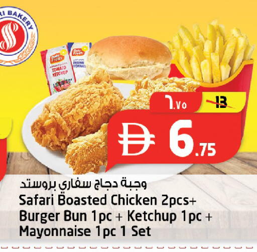 Tomato available at سفاري هايبرماركت in الإمارات العربية المتحدة , الامارات - دبي