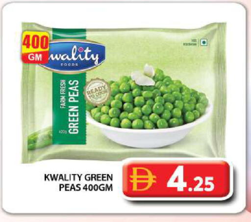 Peas available at Grand Hyper Market in UAE - Dubai