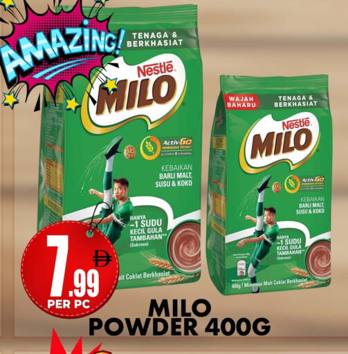 available at مركز الخصومات سنترو in الإمارات العربية المتحدة , الامارات - دبي