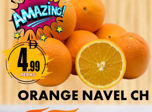 Orange available at مركز الخصومات سنترو in الإمارات العربية المتحدة , الامارات - دبي