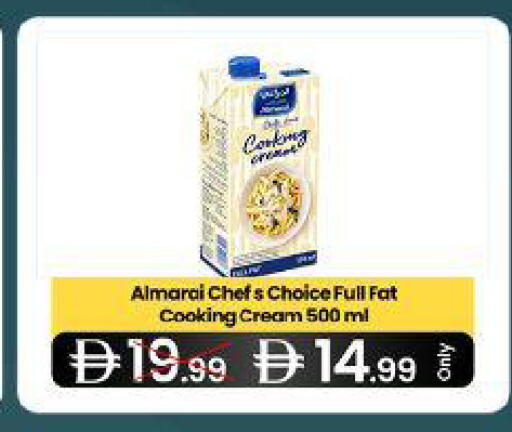 available at  ELITE BASKET SUPERMARKET L.L.C. SP in UAE - Sharjah / Ajman