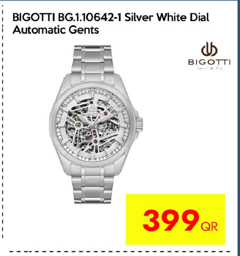 available at iCONNECT  in Qatar - Al Khor