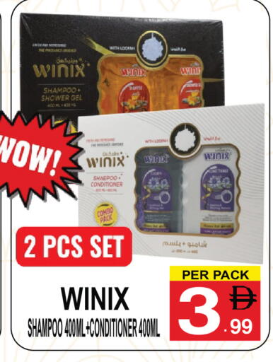 available at Gift Point in UAE - Dubai