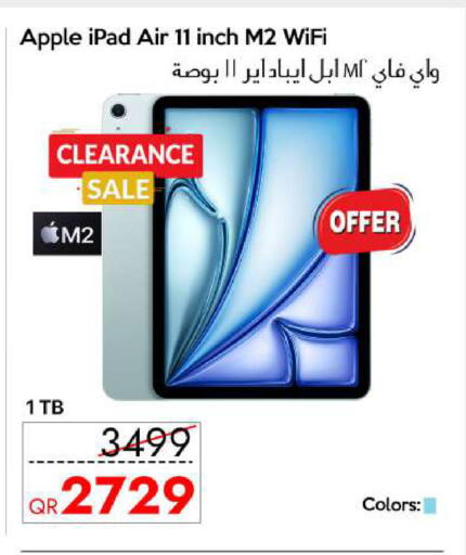 Apple available at CELL PLANET PHONES in Qatar - Umm Salal