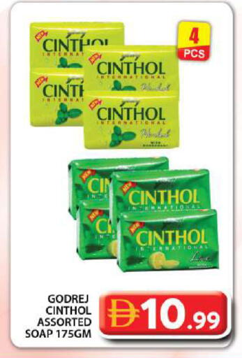 available at Grand Hyper Market in UAE - Dubai