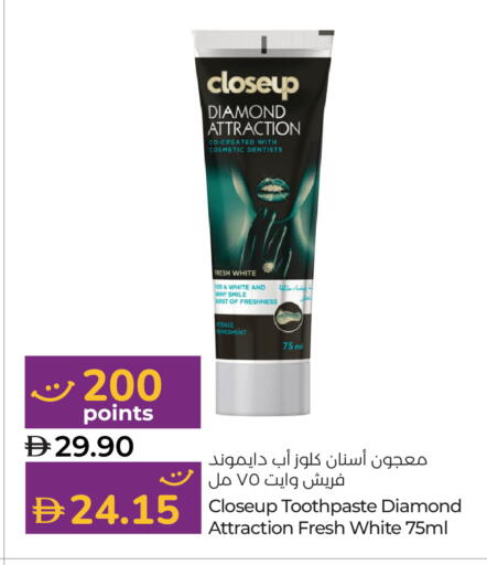 available at لولو هايبرماركت in الإمارات العربية المتحدة , الامارات - دبي