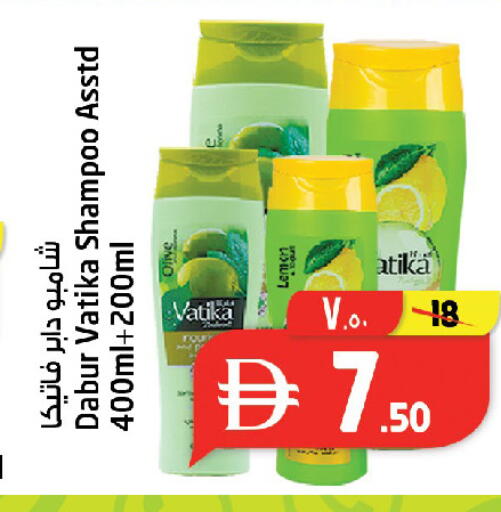 available at SAFARI HYPERMARKET  in UAE - Ras al Khaimah