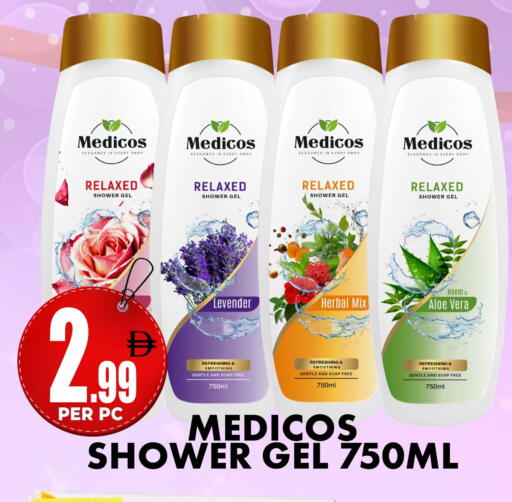 available at مركز الخصومات سنترو in الإمارات العربية المتحدة , الامارات - دبي