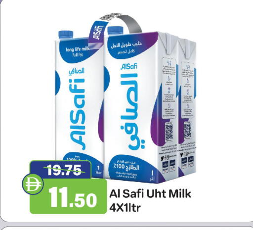 available at Al Aswaq Hypermarket in UAE - Ras al Khaimah