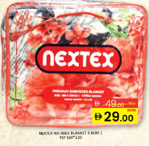 available at Al Madina  in UAE - Dubai