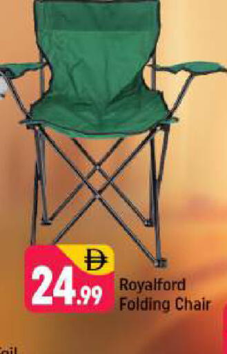 available at شكلان ماركت in الإمارات العربية المتحدة , الامارات - دبي