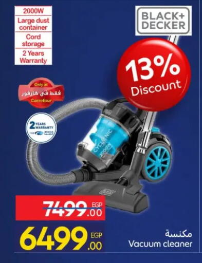 available at Carrefour  in Egypt - Cairo