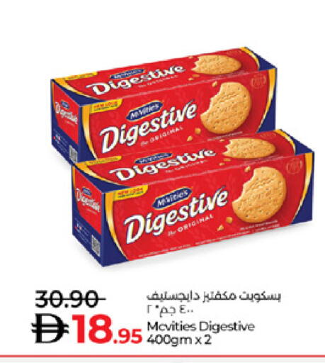 available at Lulu Hypermarket in UAE - Abu Dhabi
