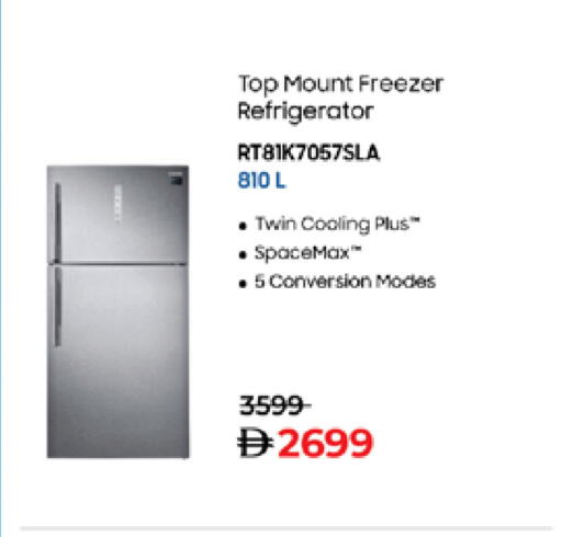 available at Lulu Hypermarket in UAE - Dubai