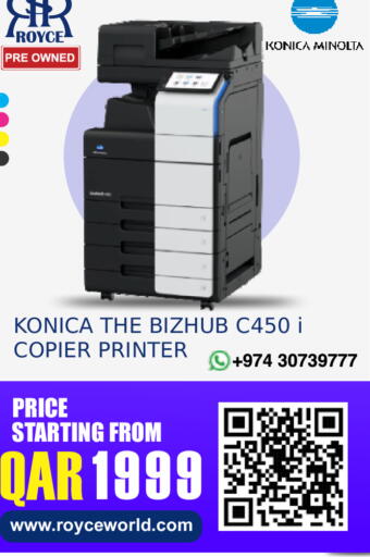 available at Royce World Trading & Services W.L.L in Qatar - Umm Salal