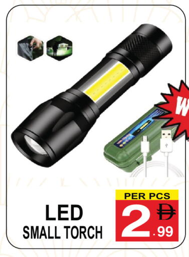 available at Friday Center in UAE - Dubai