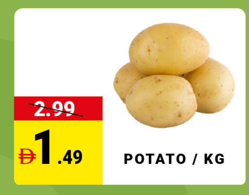 Potato available at مدهور سوبرماركت in الإمارات العربية المتحدة , الامارات - دبي