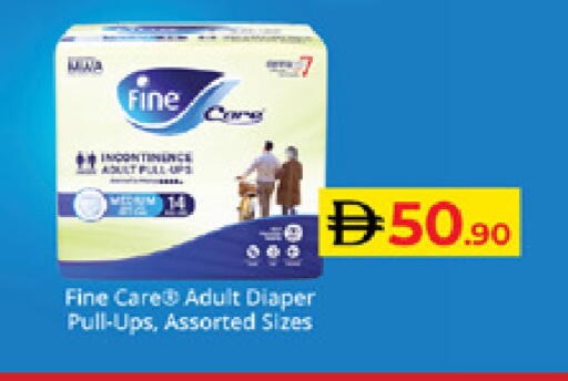 available at Lulu Hypermarket in UAE - Al Ain