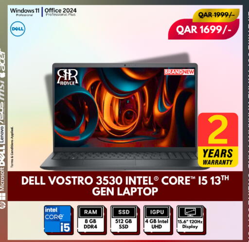 available at رويس العالمية للتجارة والخدمات in قطر - الخور