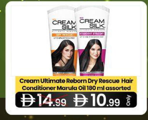 Marula available at  ELITE BASKET SUPERMARKET L.L.C. SP in UAE - Sharjah / Ajman