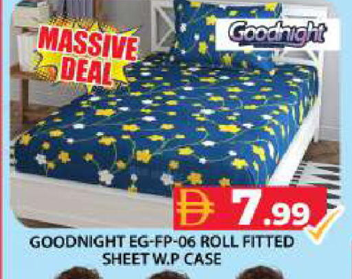 available at جراند هايبر ماركت in الإمارات العربية المتحدة , الامارات - دبي