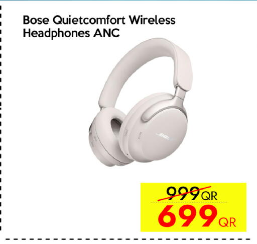 available at iCONNECT  in Qatar - Al Daayen