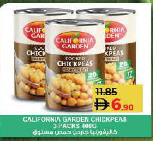 available at Lulu Hypermarket in UAE - Dubai