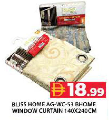 available at Grand Hyper Market in UAE - Dubai