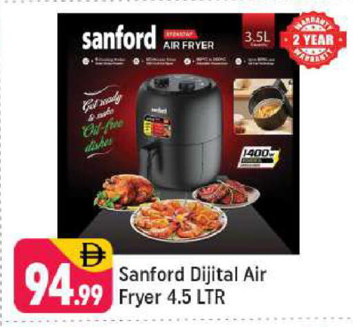 available at شكلان ماركت in الإمارات العربية المتحدة , الامارات - دبي