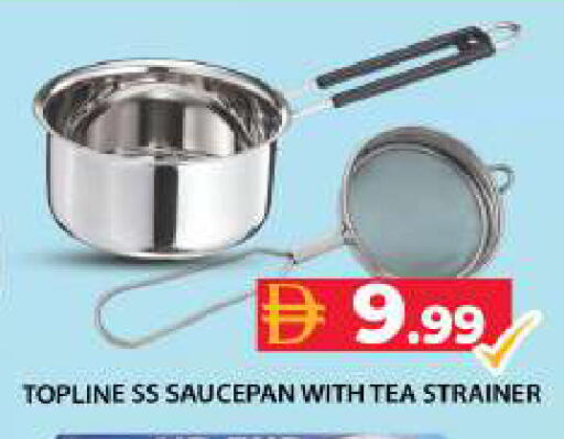 available at جراند هايبر ماركت in الإمارات العربية المتحدة , الامارات - دبي